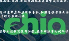 蜜柚APK下载教程：如何安