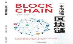 信捷官网TP下载指南：轻松