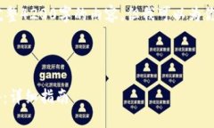 提示：由于字数限制，我