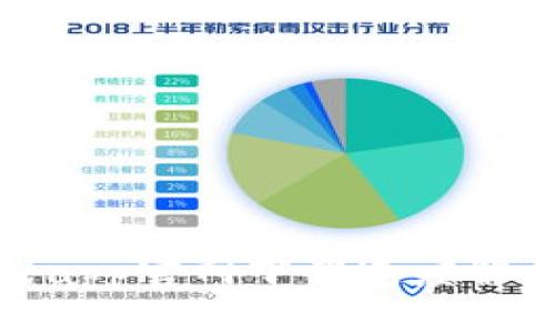 TP路由器app官网下载速度解析及方案