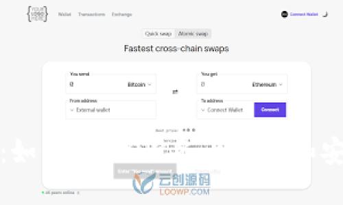 全面指南：如何在iOS设备上下载和安装TP钱包