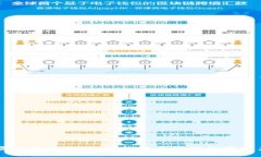 虚拟币切分：如何拆解与管理数字资产