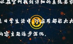 基于您的请求，我可以为