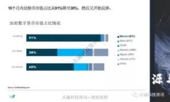 如何安全有效地下载TP全版
