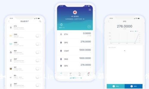 如何下载TP-Link最新版本的驱动程序和固件