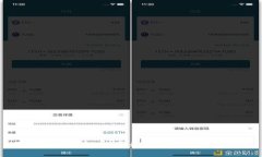 跨国支付虚拟币：未来金