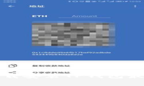 小米手机下载安装TP钱包最新版全指南