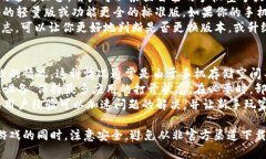 xTP官网下载二维码：方便