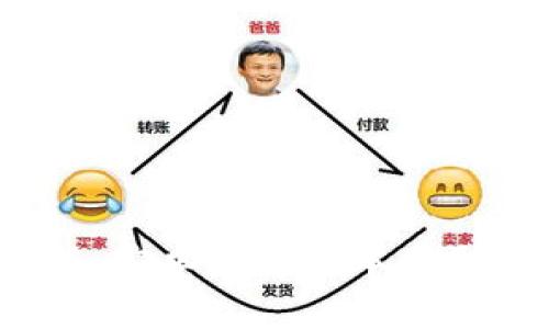  TP钱包官网下载：安卓最新版本获取指南与实用技巧