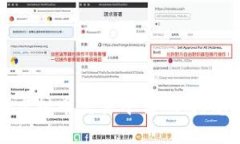 如何成功开发一个虚拟币