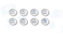 如何安全地下载TP钱包：官