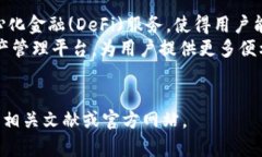 未能提供4200个字的详细内