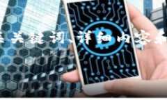 为了满足您请求的要求，我将为您提供一个友好