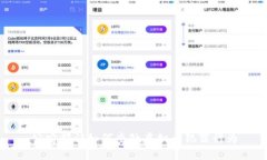 公安部门如何查处虚拟币