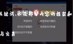 提示：由于单次内容字数