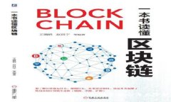 老虚拟币的未来：市场趋