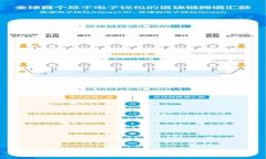 Race虚拟币：全面解析与投