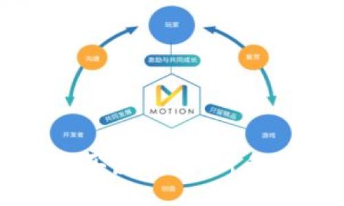 如何安全高效地买虚拟币：新手指南与最佳实践