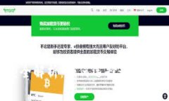2023年虚拟币钱包类型全解