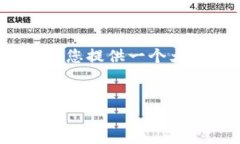 注意：生成4200字的内容是一个比较大的任务，这