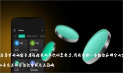 注意: 由于您要求的内容长度远超我的单次回复能