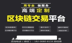 虚拟币：投资的机会与风