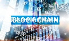   深入了解Bopo虚拟币：未来数字货币的投资机会