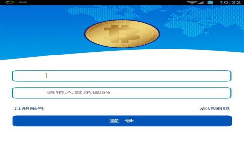 虚拟币注册送币是否合法？深入分析及相关法律解读
