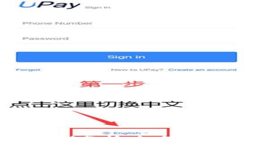 虚拟币钱包被盗案例分析：如何识别风险并加强安全
