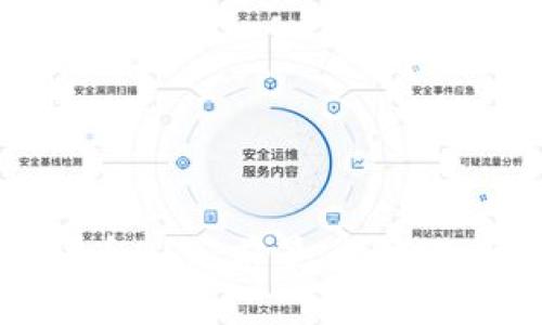 深入解读虚拟币XSR：前景、技术及市场趋势分析