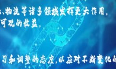   虚拟币投资：如何将30万