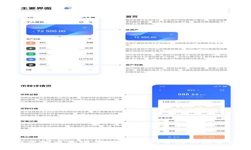 探索泰国虚拟币市场：机会与挑战并存的数字经济前沿