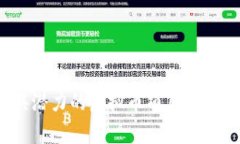 2023年最具潜力的虚拟币项