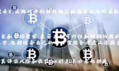    NPC虚拟币的未来：从狂热到冷却的全景分析