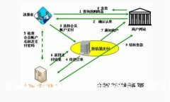 虚拟币寒潮：如何应对市