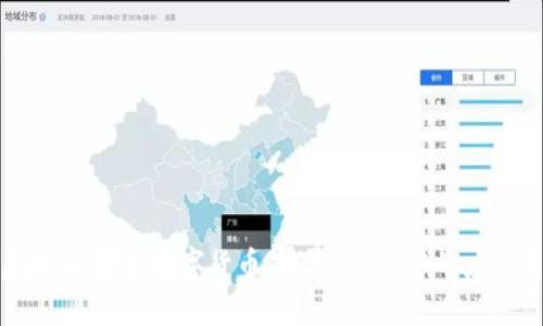 修仙虚拟币：探索数字货币在修仙文化中的应用与影响