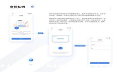 钱包虚拟币系统开发工具