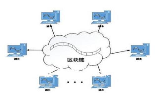 2023年度虚拟币投资指南：深度解析及前景展望