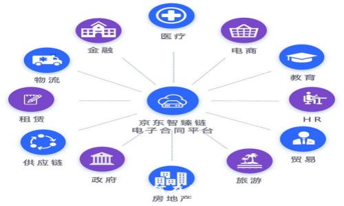 网易虚拟币详解：如何在数字经济中抓住机遇