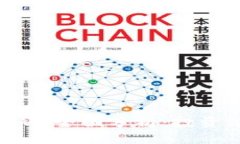 生成2023年虚拟币CVH全面分