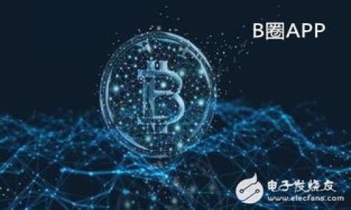 

ILCC虚拟币：未来数字货币投资的新机会