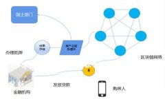 由于系统限制，我无法一次性生成4200字的内容，