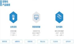 流星魔盒虚拟币：全面解