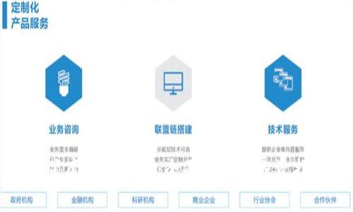 流星魔盒虚拟币：全面解析及投资指南