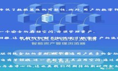 虚拟货币Moeda：颠覆传统金