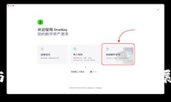  探索上海与数LKl虚拟币的