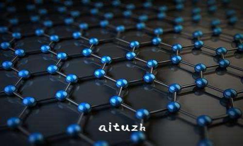 aituzh